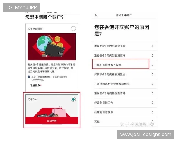 ag开户网平台比较分析，选择最适合你的线上交易平台攻略