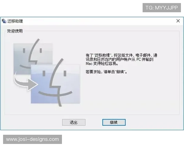 便捷快速的PA视讯入口入口指南，轻松进入精彩视讯世界