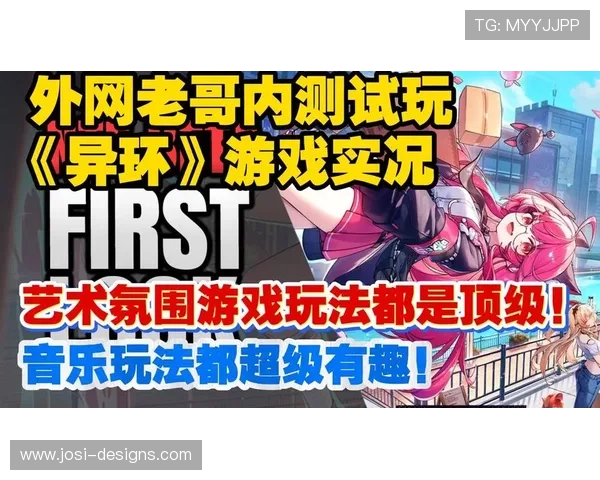 可以试玩的ag游戏有哪些适合休闲娱乐和放松心情的多样玩法