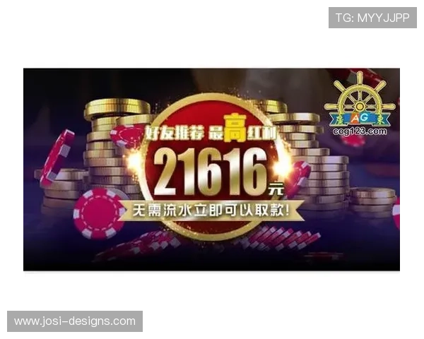 广东ag的贵宾会尊贵会员权益，开启专属定制服务与尊享礼遇新篇章