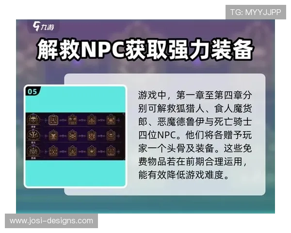 新手必看：九游注册新账号的优势与游戏内容介绍