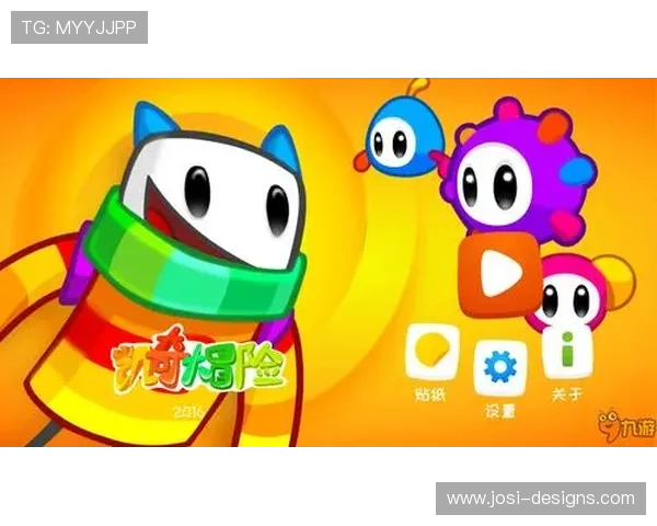 九游5G老虎机新手入门指南，快速掌握游戏规则开启精彩旅程