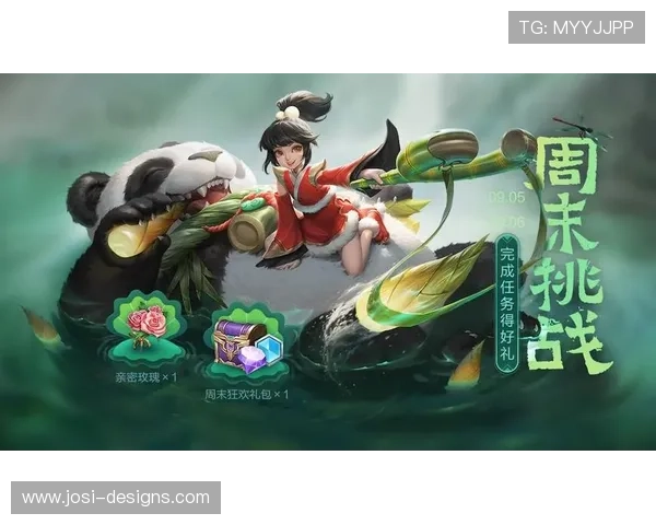 九游会官网登录入口最新公告，及时更新j9九游会登录地址，确保玩家第一时间访问九游会官网享受优质服务