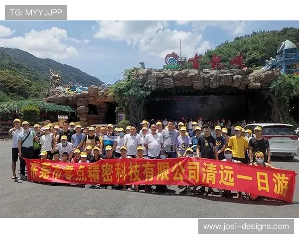 九游会老哥交流俱乐部：组织丰富多彩的线下活动，增强玩家之间的互动与合作