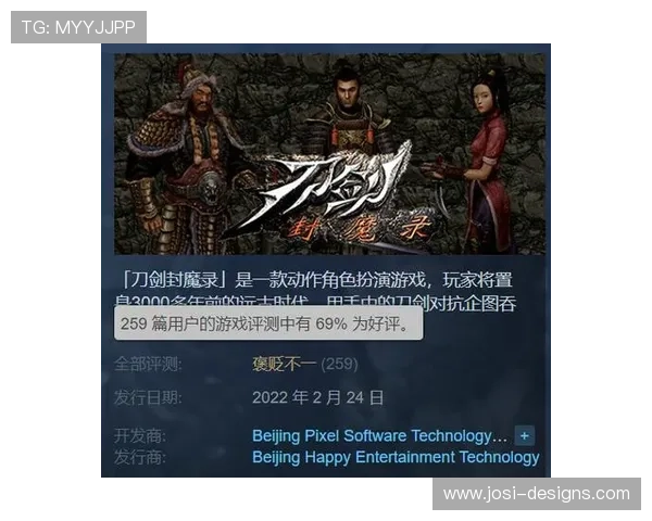 9游网游平台的用户评价与反馈，真实玩家体验分享与建议