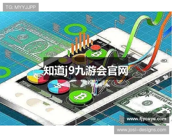 九游会J9.com注册平台用户评价与真实体验分享，助你选择优质游戏