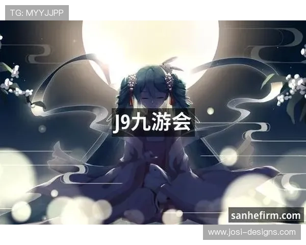 j9九游会 真人游戏第一品牌：最新游戏上线与丰富玩法全方位介绍