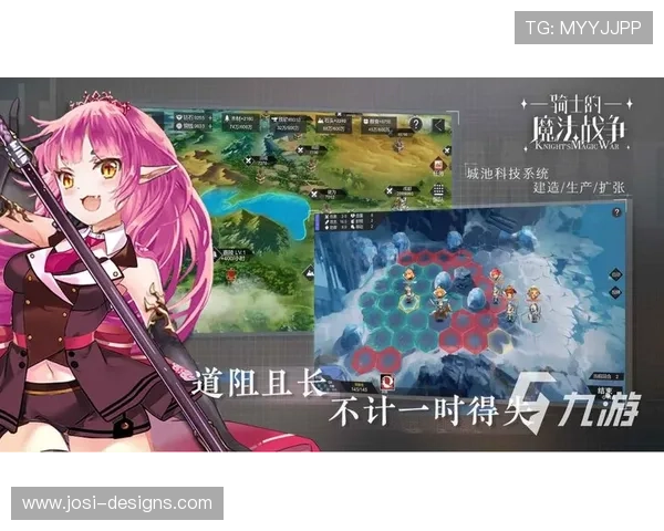 九游娱乐网页版赔率高，提升您的游戏体验和获胜几率的实用指南