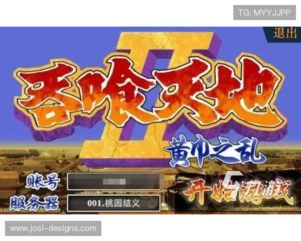 九游注册游戏账号遇到问题怎么办详细解决方案推荐