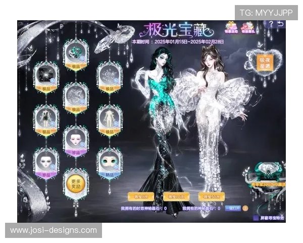 关注9you平台的优惠活动，享受专属福利与丰富的游戏礼包奖励