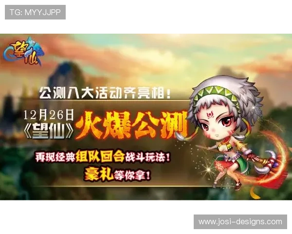 九游会真人游戏攻略大全帮助新手快速上手实现赢取丰厚奖励