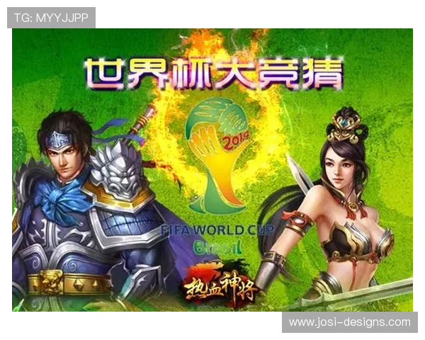 九游体育下载安装后如何参与赛事竞猜，提升娱乐体验与赢取丰富奖励的实用技巧