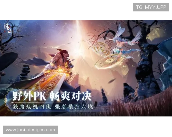 九游娱乐官方网页版全面介绍游戏玩法与最新活动推荐让你轻松掌握九游娱乐官方网页版的最新动态与优惠信息