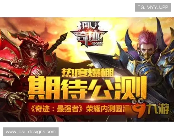 九游网站app安全性分析与常见问题解决方案保障玩家账号信息安全